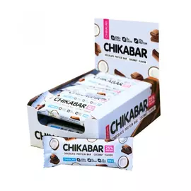 Батончик протеиновый глазированный с начинкой "CHIKALAB" Кокос 60 г, 12 шт