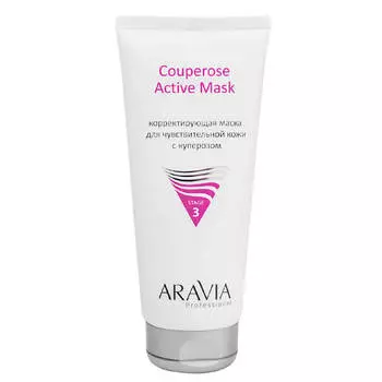 ARAVIA Professional Корректирующая маска для чувствительной кожи с куперозом Couperose Active Mask, 200 мл
