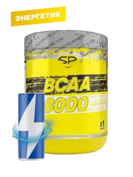 BCAA 8000 (ВСАА 2-1-1), вкус Энергетик, 300 г, SteelPower