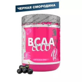 BCAA 8000 (ВСАА 2-1-1), вкус Черная смородина, 300 г, PinkPower