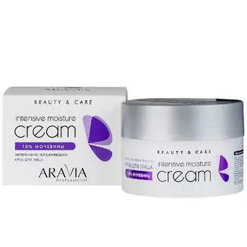 "ARAVIA Professional" Крем для лица интенсивно увлажняющий с мочевиной Intensive Moisture, 150 мл