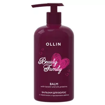 Beauty Family Бальзам для волос с кератином и протеинами шёлка, 500 мл, OLLIN