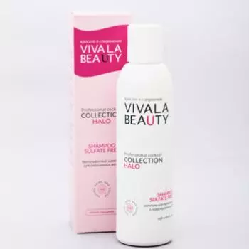 Бессульфатный шампунь для окрашенных волос, 200 мл, VIVALABEAUTY