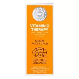 BIO Vitamin C Therapy Энергетический скраб для лица, 50 мл, Planeta Organica