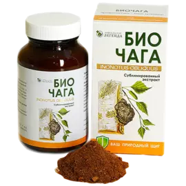 БиоЧага, 13 г, Байкальская Легенда