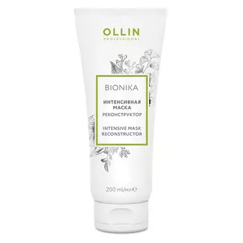 Bionika Интенсивная маска реконструктор, 200 мл, OLLIN
