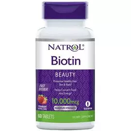 Биотин 10000 мг, 60 быстрорастворимых таблеток, Natrol