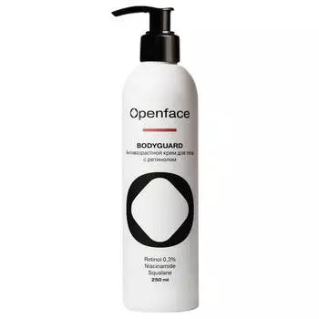 Bodyguard Антивозрастной крем для тела с ретинолом, 250мл, Openface
