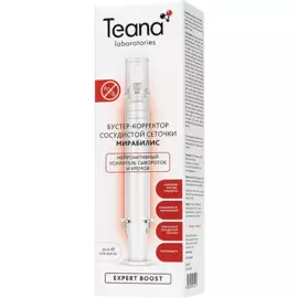 Бустер-корректор сосудистой сеточки, Мирабилис, 20 мл, Teana