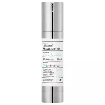 Бустер-сыворотка с микроиглами Reedle Shot 100 50 мл, VT Cosmetics