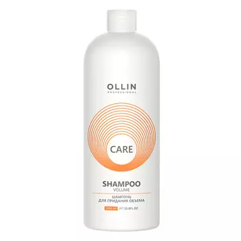 Care Шампунь для придания объема, 1000 мл, OLLIN