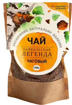 Чай "Байкальская Легенда" чаговый, 140 г, Байкальская Легенда
