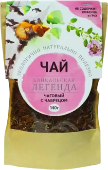Чай "Байкальская Легенда" чаговый с чабрецом, 140 г, Байкальская Легенда