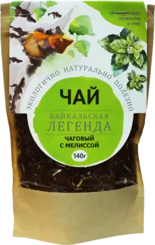 Чай "Байкальская Легенда" чаговый с мелиссой, 140 г, Байкальская Легенда