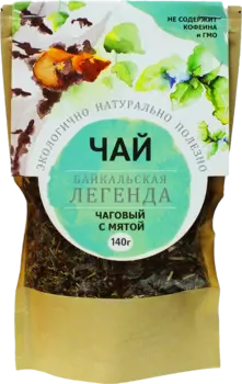 Чай "Байкальская Легенда" чаговый с мятой, 140 г, Байкальская Легенда