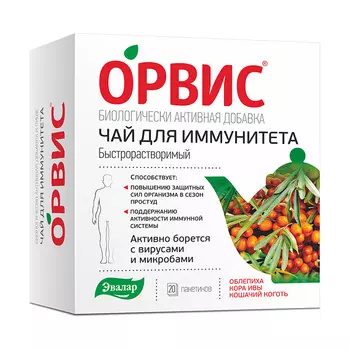 Чай для иммунитета Орвис, быстрорастворимый, 20 саше по 3 гр, Эвалар