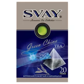 Чай Green China, 20*2,0 г, Svay