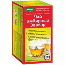 Чай имбирный, 20 фильтр-пакетов, Эвалар