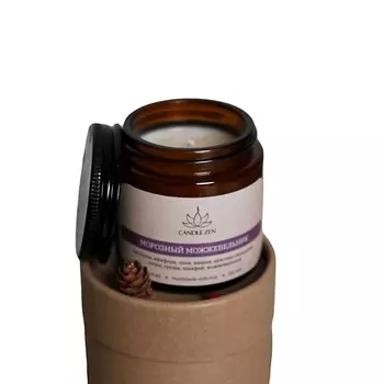 CANDLE ZEN Свеча ароматическая в янтарной банке с ароматом Морозный можжевельник 120.0