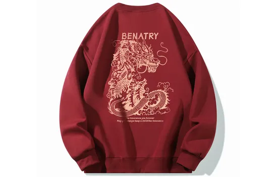Свитшот унисекс BENATRY, Apricot