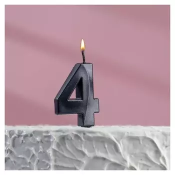 Свеча в торт на шпажке «‎грань», цифра "4", 5 х 3.5 см