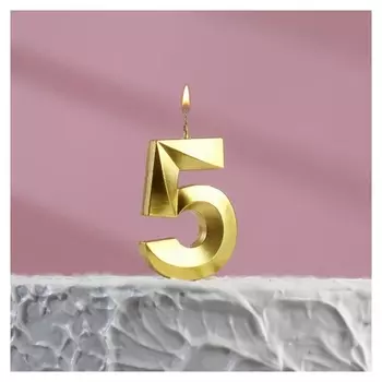 Свеча в торт на шпажке «‎грань», цифра "5", 5 х 3.5 см