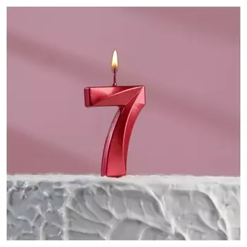 Свеча в торт на шпажке «‎грань», цифра "7", 5 х 3.5 см