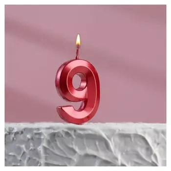 Свеча в торт на шпажке «‎грань», цифра "9", 5 х 3.5 см