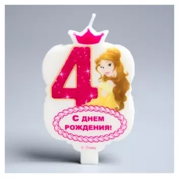 Свеча в торт С Днем Рождения Цифра 4 Белль