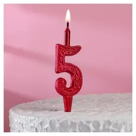 Свеча для торта, цифра "5", рубиновый узор