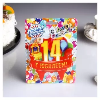Свеча для торта Юбилейная 14 10×10 см