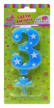 Свеча для торта Звездочки "3"