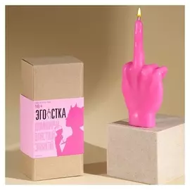 Свеча интерьерная в коробке "F*ck You", розовая, 7 *15 см