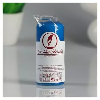 Свеча классическая 4х9 см синяя