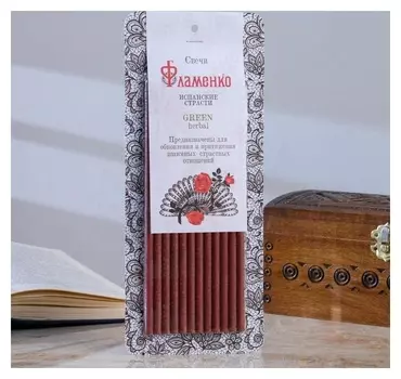 Свеча магическая медовая с каркаде «Фламенко», 12 штук