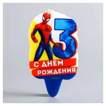 Свеча в торт 3 "С днем рождения", человек-паук
