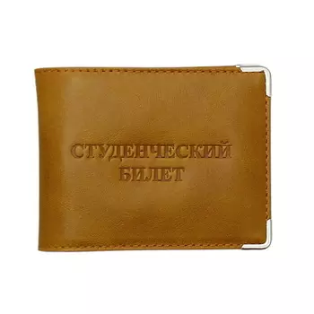 RELS Обложка для студенческого билета Student ID Card