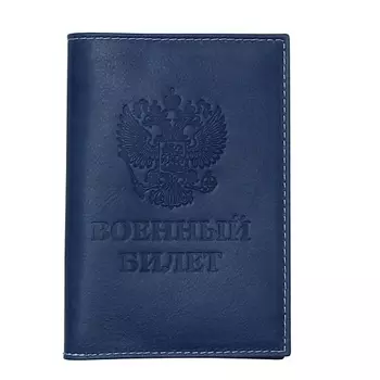 RELS Обложка на Военный Билет Army ID Card