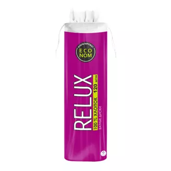 RELUX Диски ватные 120.0