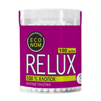RELUX Палочки ватные в цилиндре 100