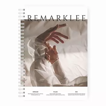 REMARKLEE Планер еженедельник "Dream, Plan, Do" MyPPlanner А5
