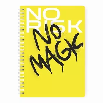 REMARKLEE Планер еженедельник "No risk, no magic" MyPPlanner А5