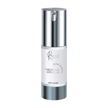 RENEW LABORATORY СЫВОРОТКА ДЛЯ ЛИЦА ANTI-ACNE