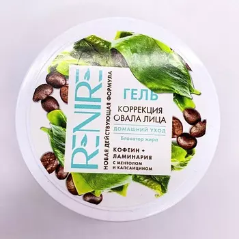 RENIRE Гель коррекция овала лица 600.0