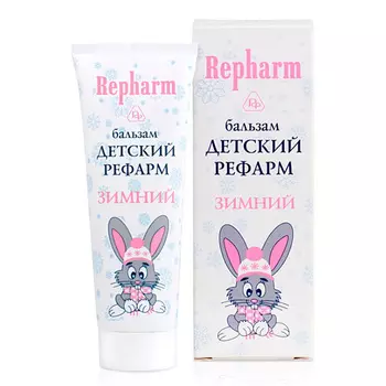 REPHARM Бальзам детский зимний