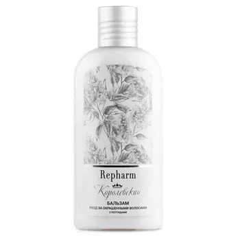 REPHARM Королевский бальзам-уход за окрашенными волосами.