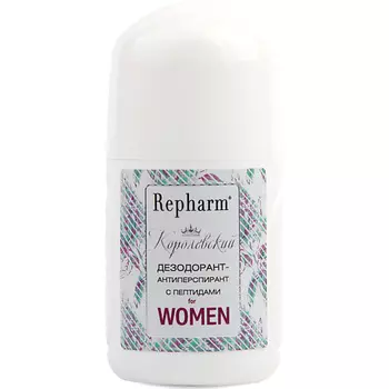 REPHARM Королевский дезодорант-антиперспирант с пептидами for women 80.0