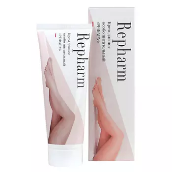 REPHARM Крем для ног особо питательный 70.0