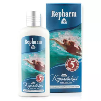 REPHARM Крем для тела Королевский Сила пяти масел