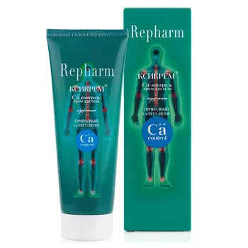 REPHARM Крем для тела «КСИкрем» Са-контроль 70.0